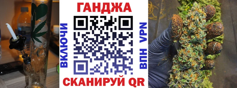 Где найти наркотики Балабаново Альфа ПВП  Cocaine  ГАШИШ  МАРИХУАНА 