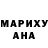 МДМА VHQ Dodo Ruzicka