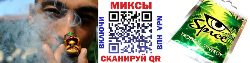 ОМГ ОМГ как зайти Балабаново Бутират GHB