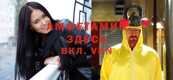 таблы Алексеевка