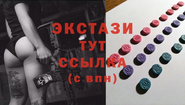 таблы Алексеевка