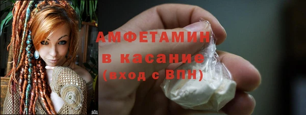 гашик Алзамай