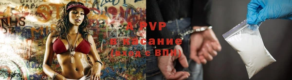таблы Алексеевка