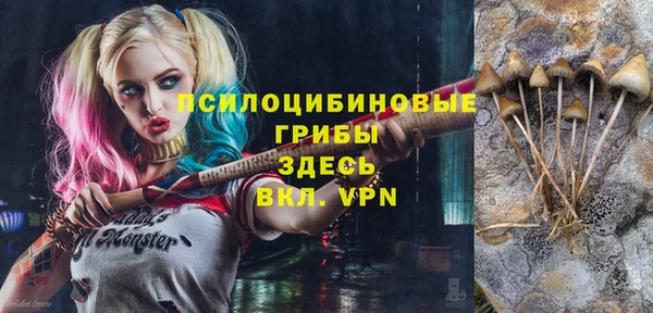 меф VHQ Нефтекумск