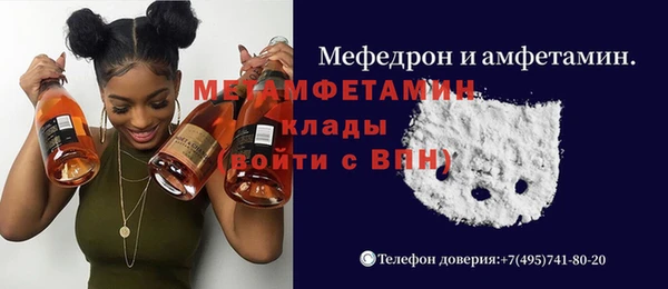 таблы Алексеевка