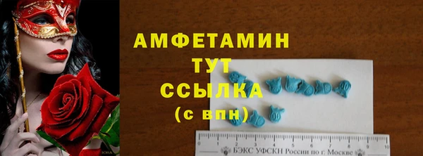 таблы Алексеевка