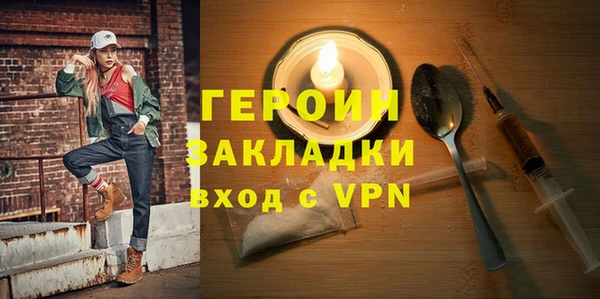 гашик Алзамай