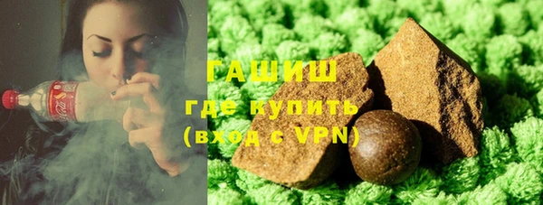 гашик Алзамай
