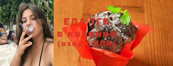 меф VHQ Нефтекумск