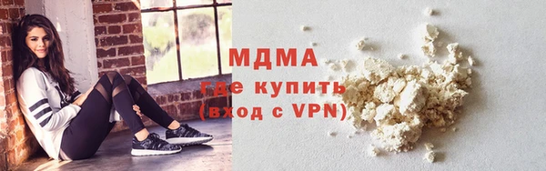 таблы Алексеевка