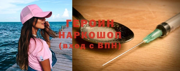 гашик Алзамай