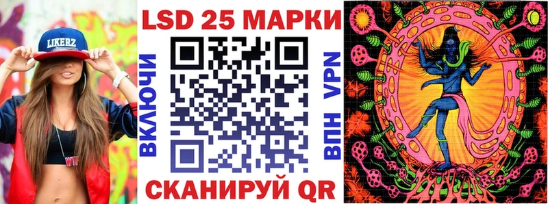 гидра зеркало  дарнет шоп  Балабаново  Марки N-bome 1500мкг 