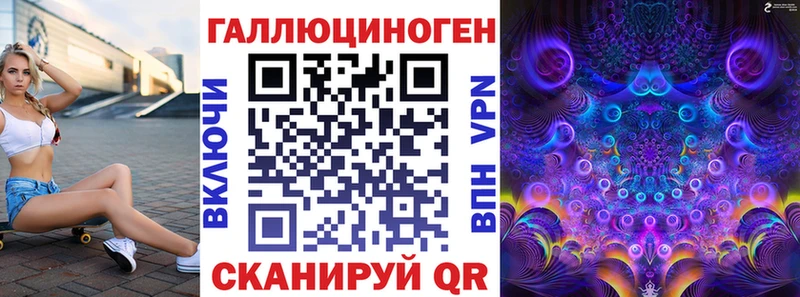 ОМГ ОМГ ONION  Балабаново  Псилоцибиновые грибы GOLDEN TEACHER 